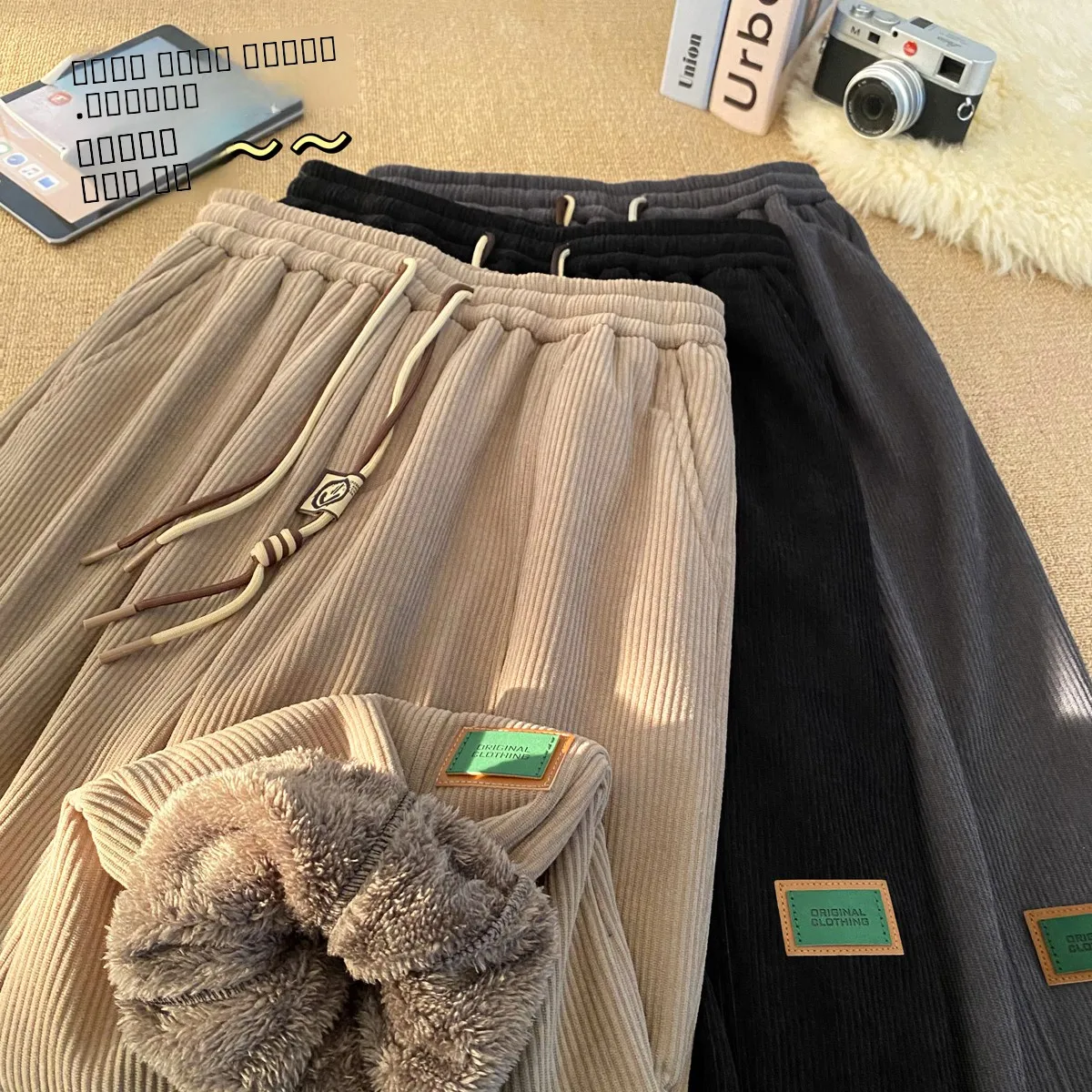 

Men's Fce Lined Thiened Autumn Winter Sports Pants Casual All-Match Cuffed Trousers Youth Faion Trendy Color