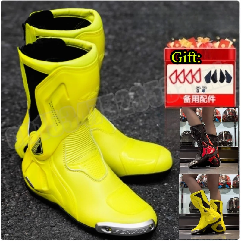 

Motorcycle Boots Racing Off-road Shoes Creative Non-slip High-top Motorcycle Professional Waterproof Mountain Bike Boots