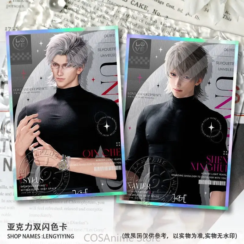 الحب والمساحة العميقة وسيم Xavier تأثيري الكرتون مزدوجة فلاش اللون بطاقة ورقة ملونة جمع بطاقة توقيع هدية المشجعين