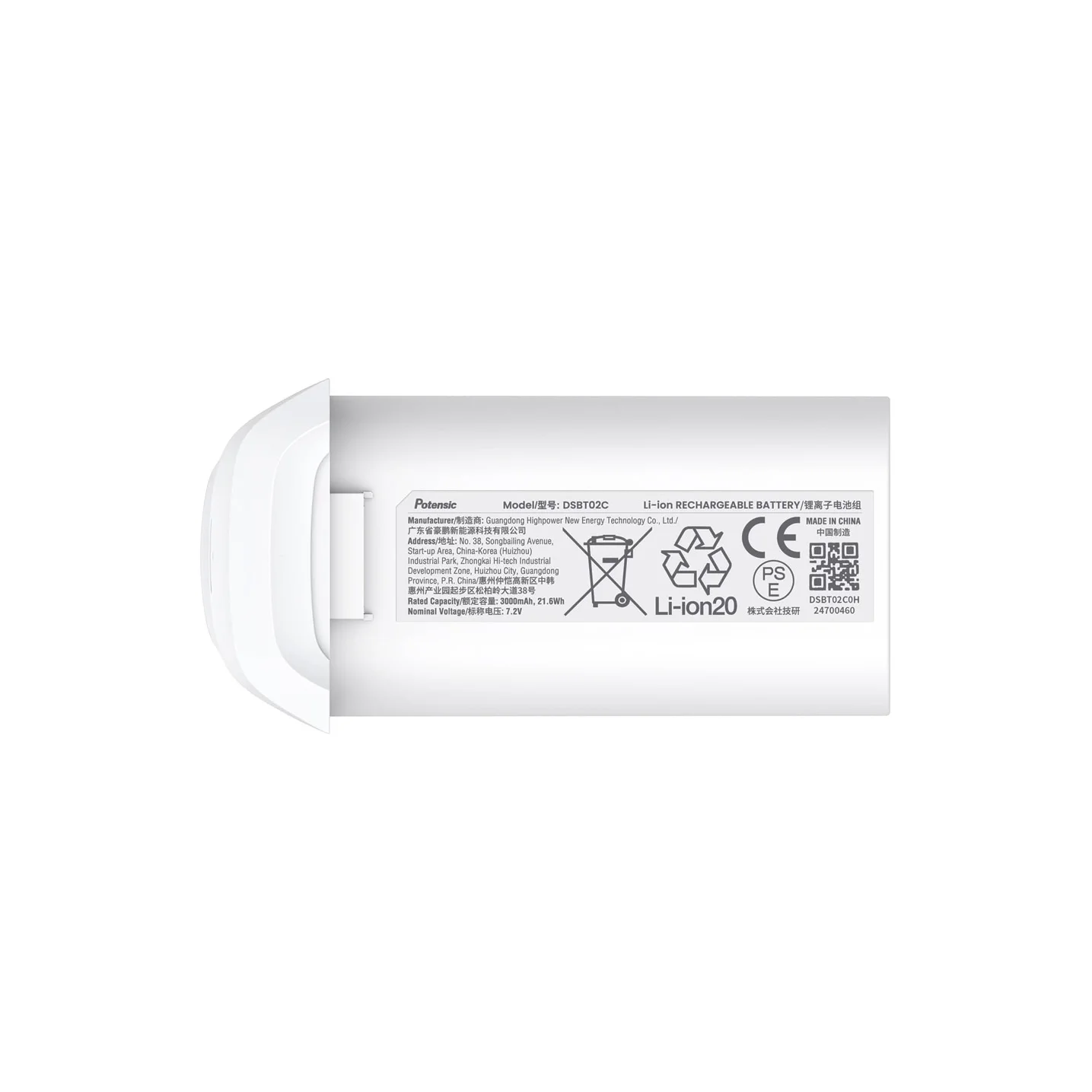 ATOM LT 드론용 Potensic 오리지널 3000mAh 스마트 배터리