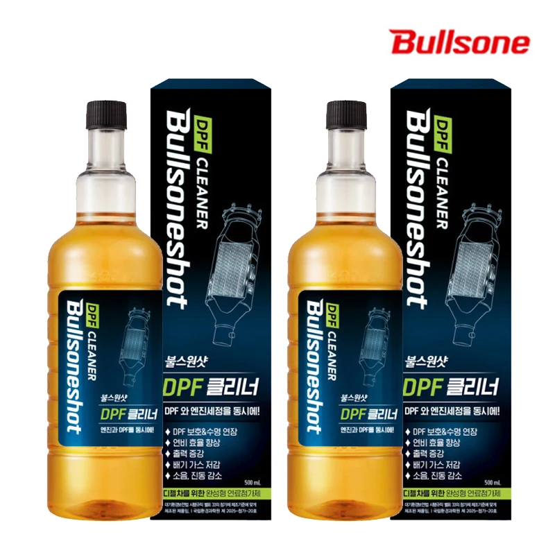 [Bulls One][2-Pack] Bulls Oneshot Dpf Cleaner 500ml Diesel Only Imported Cars Common Use with Diesel Oil