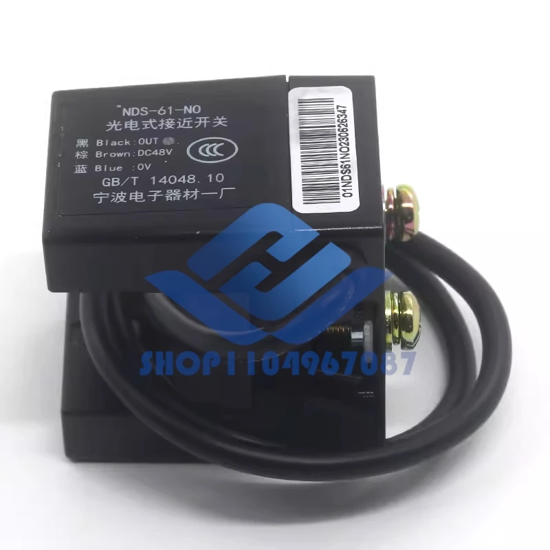 NDS-61-NO NDS-63-NO NDS-51-NO مستشعر التسوية لملحقات رفع أجزاء المصعد #4