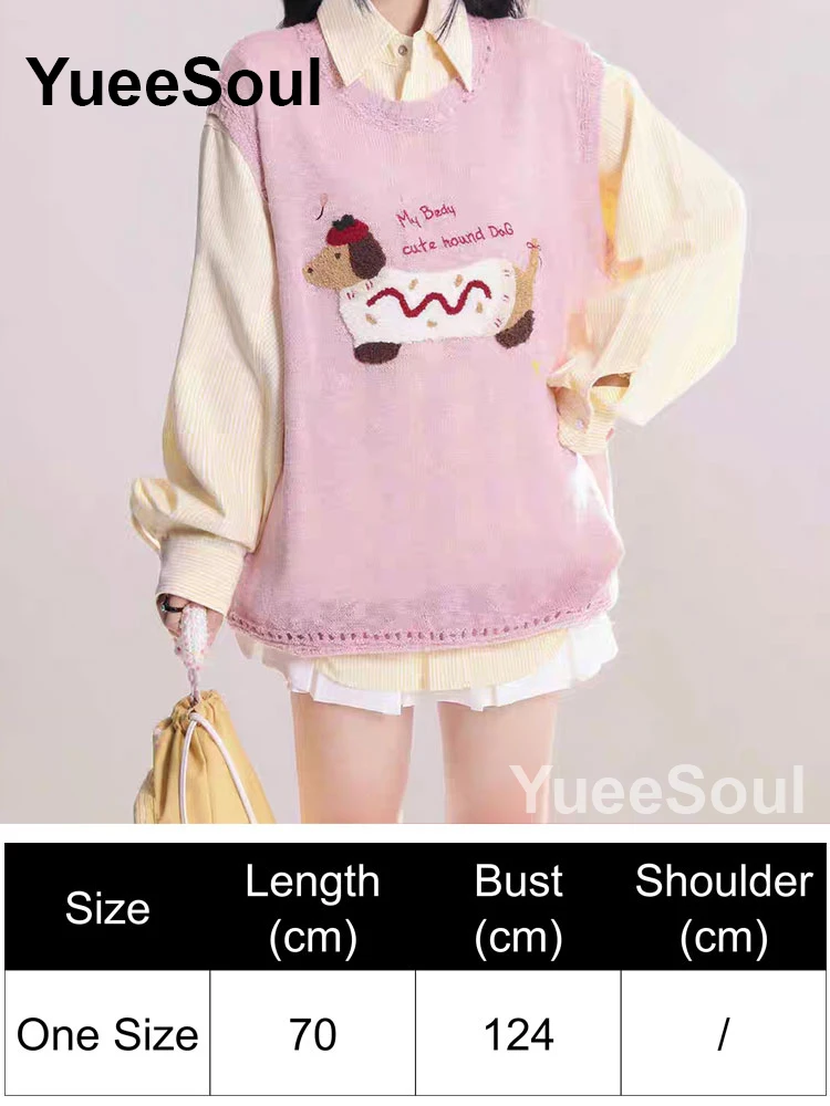 Pink Vest 122