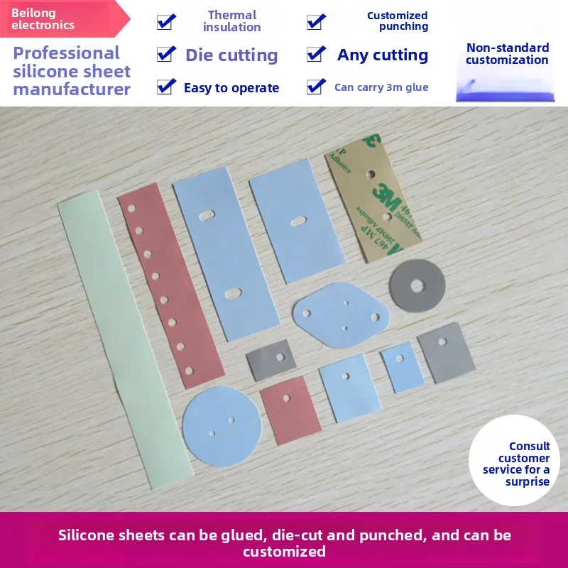 Perforated Silicone Sheet 30×52×0.3mm Thermal Silicone Pad for Power Controllers, Silicone Grease Insulating Sheet, Customizable