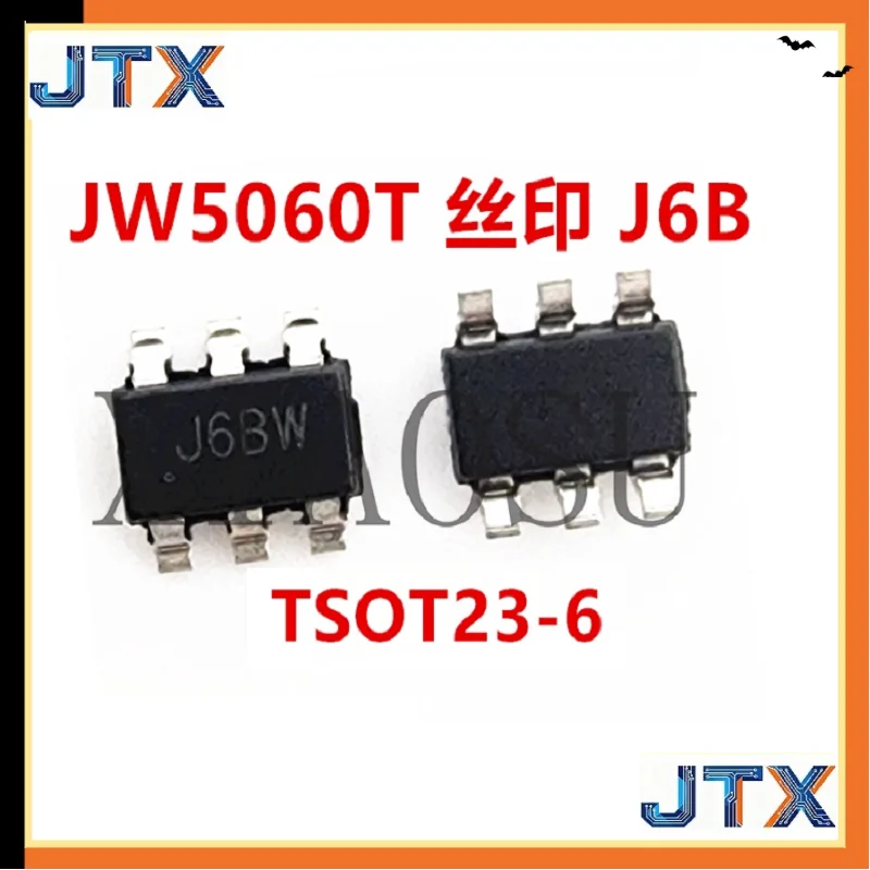 10Pcs/Lot W5060T So…