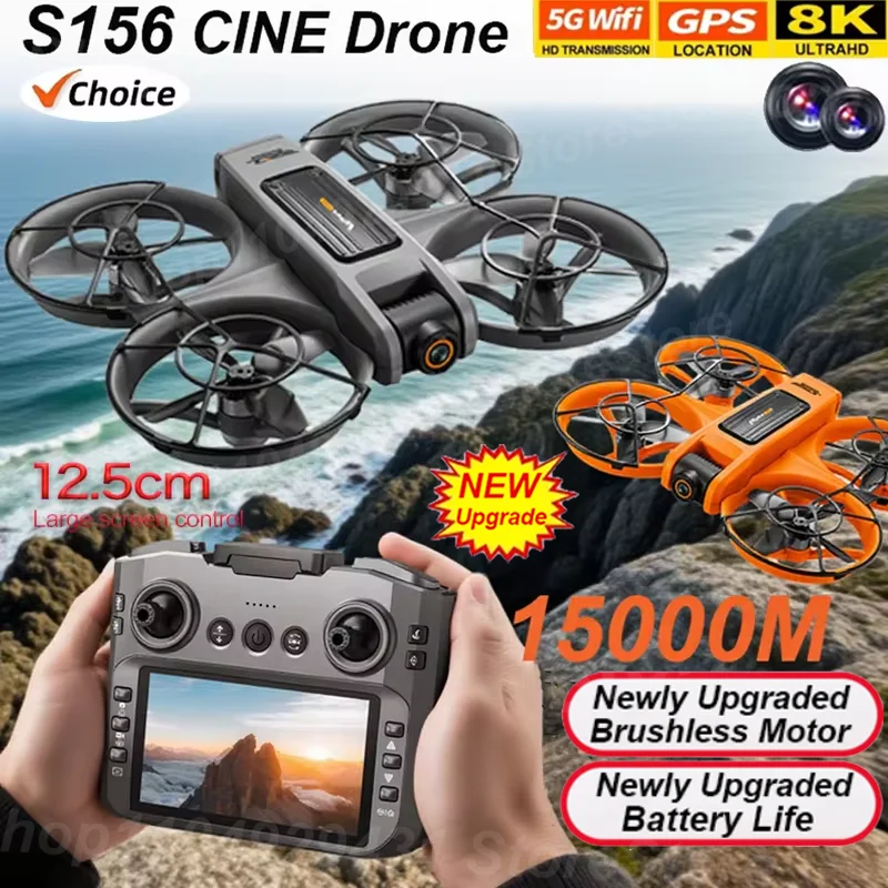 طائرة بدون طيار أصلية S156 PRO مطورة حديثًا 8K WIFI GPS احترافية عالية الدقة للتصوير الجوي RC طائرة HD كاميرا مزدوجة كوادكوبتر ألعاب #1