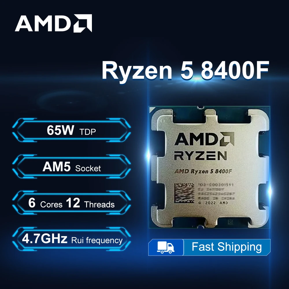 

AMD Ryzen 5 8400F, 4,2 ГГц, 6-ядерный, 12-поточный процессор R5 8400F, 65 Вт, 4 нм, L3 = 16 м, разъем DDR5, AM5, без вентилятора