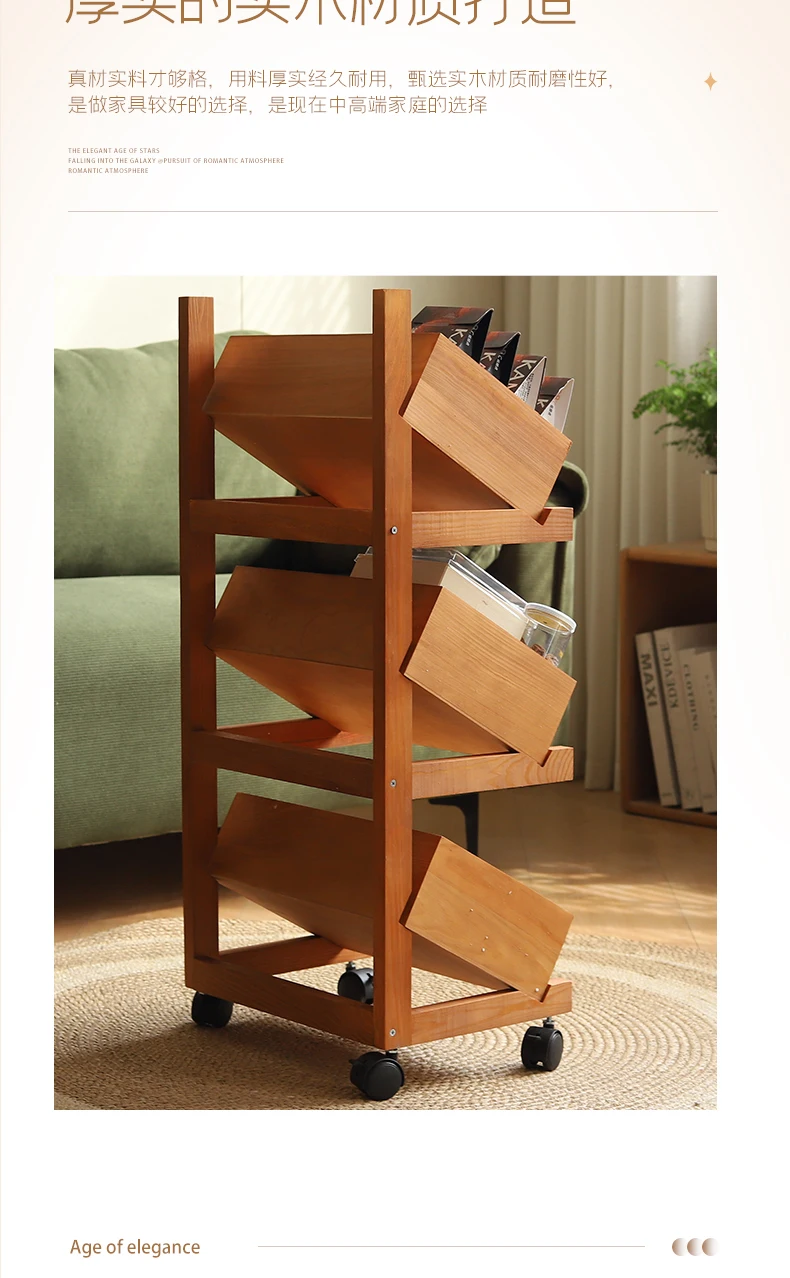 Solid wood cart storage movable multi-grid display stand