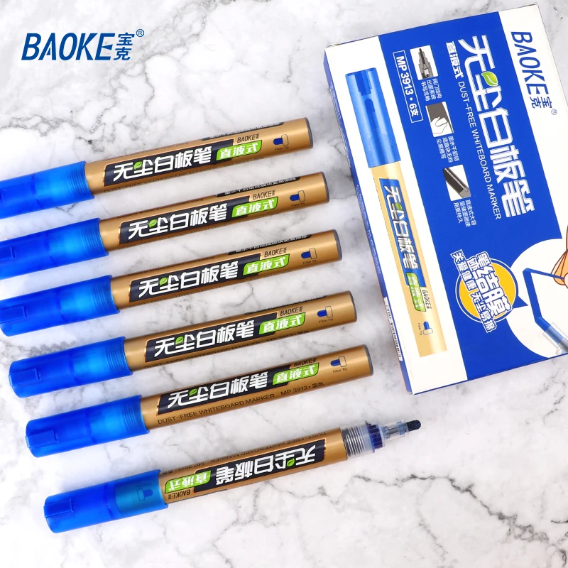 BAOKE MP3913 2.0mm Liquid Dust-free White Board Marker