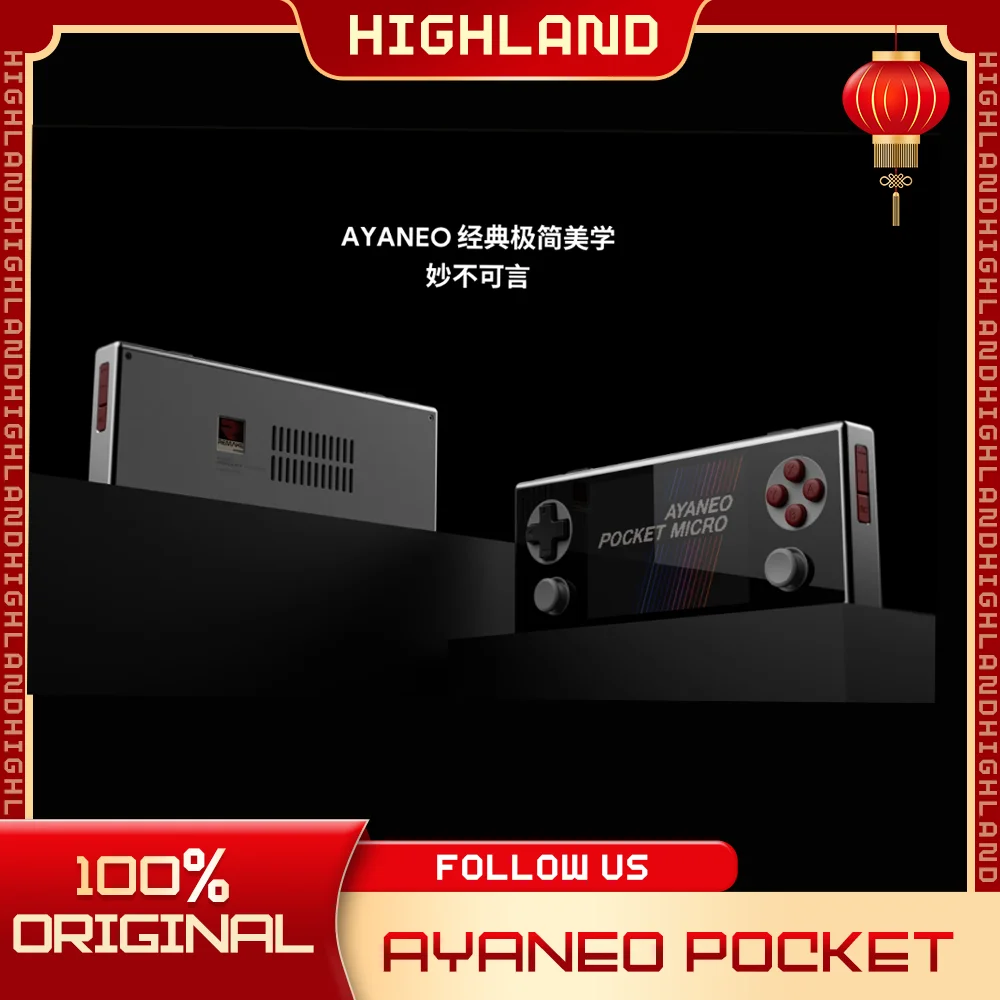 Ayaneo Pocket Micro 3.5-Inch Android Bezel-Less Full Screen G99 Long Battery Life Processor Retro Tablet Al-Alloy Frame Custom