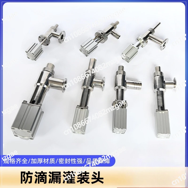 Stainless Steel SUS316/304 Filling machine discharge nozzle paste liquid filling head Filling machine anti drip - Detail 1