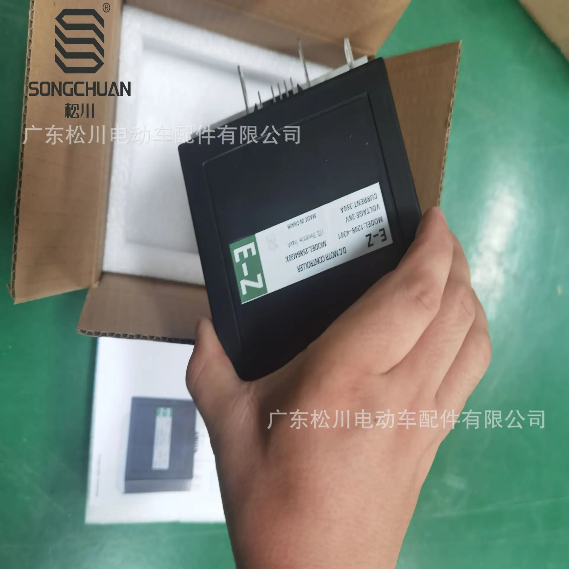 وحدة تحكم المحرك EZGO TXT 36V 350A PDS 5-Pin 2586G09 1206-4301