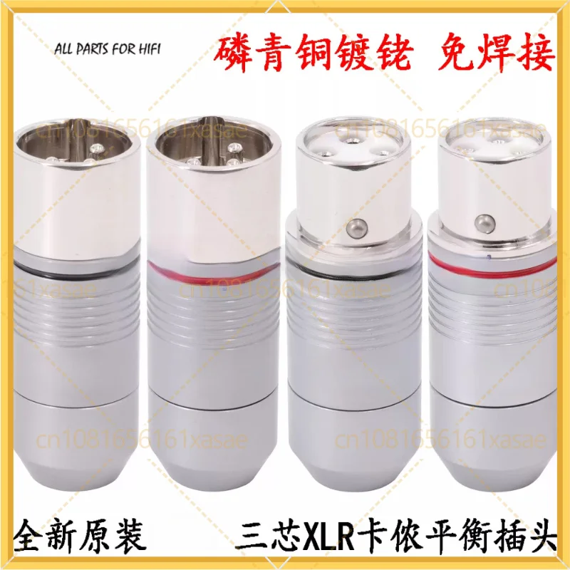 EIZZ EZ‑205F 3‑Pin XLR Female Socket, Phosphor‑Bronze Platinum‑Plated Balanced Audio Connector For HIFI Amplifier