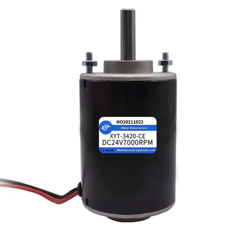 3420 micro DC motor speed control small motor 12V24V permanent magnet high-speed motor small generator