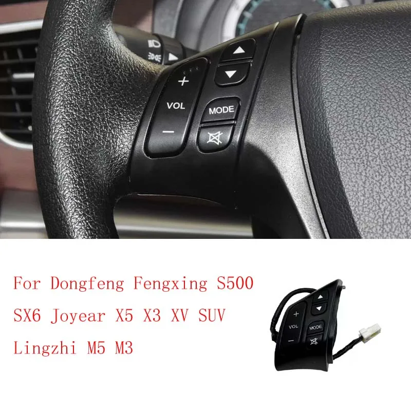 Steering Wheel Multifunctional Audio Control Button Volume Switch For Dongfeng Fengxing S500 SX6 Joyear X5 X3 XV Lingzhi M5 M3