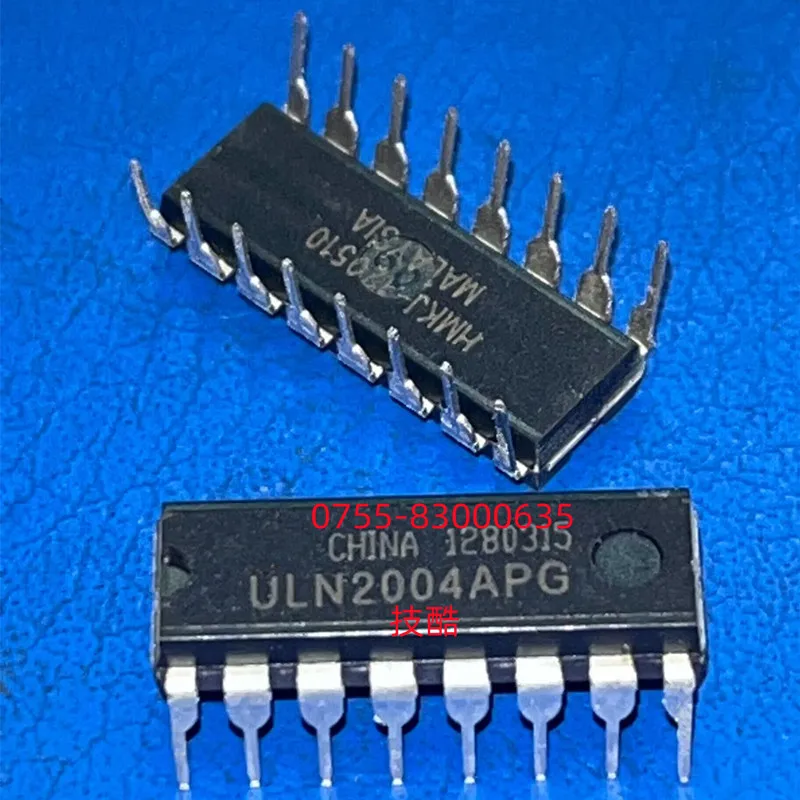 CD4066BE　MC79M05CT　ULN2004APG　SN74HC573AN　MC14093BCP