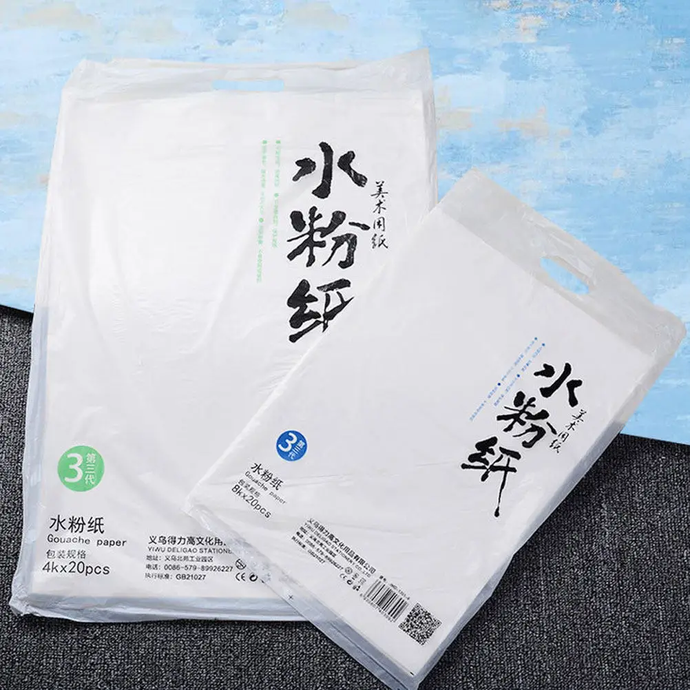 2sets-gouache-paper-art-set-120gsm-4k-8k-thick-natural-fiber-sketch-paper-strong-paint-adhesion-for-diy-painting-fun