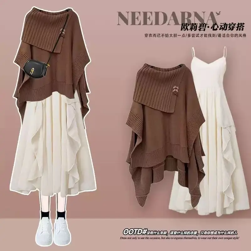 2024 Winter Set Women's Korean Edition Loose and Lazy Design Cape Sweater+suspender Dress Two Piece Set