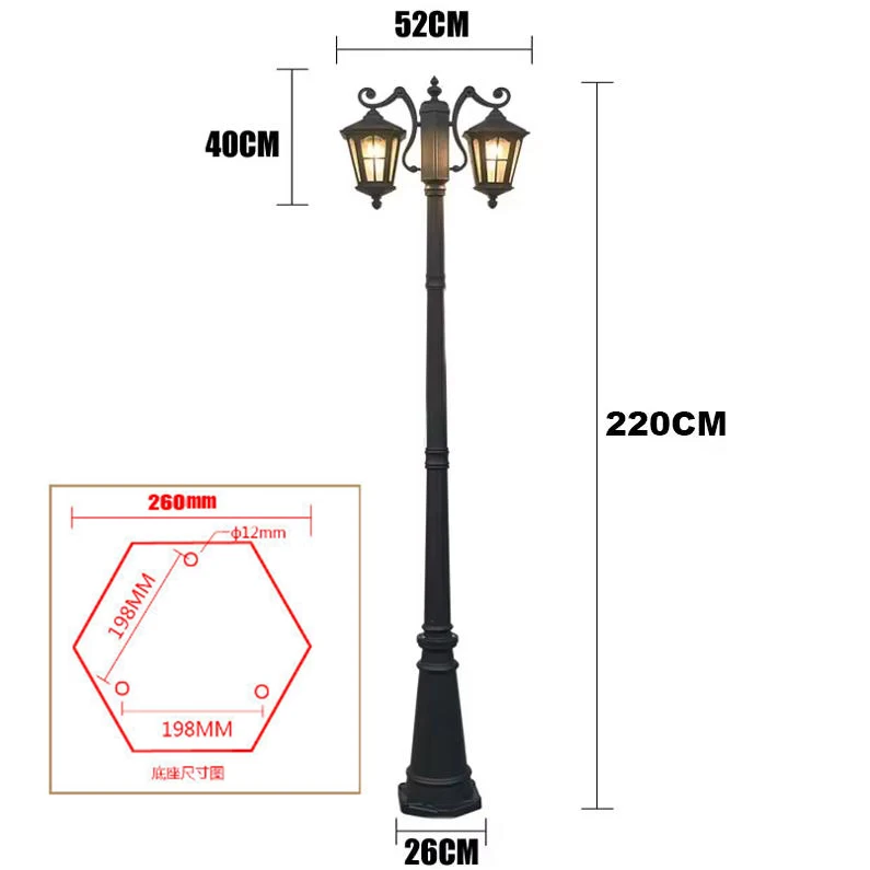 (H≈2.3M)Outdoor Waterproof Garden Light Outdoor Park Roadside Garden Landscape High Pole Light Garden Waterproof Street Light