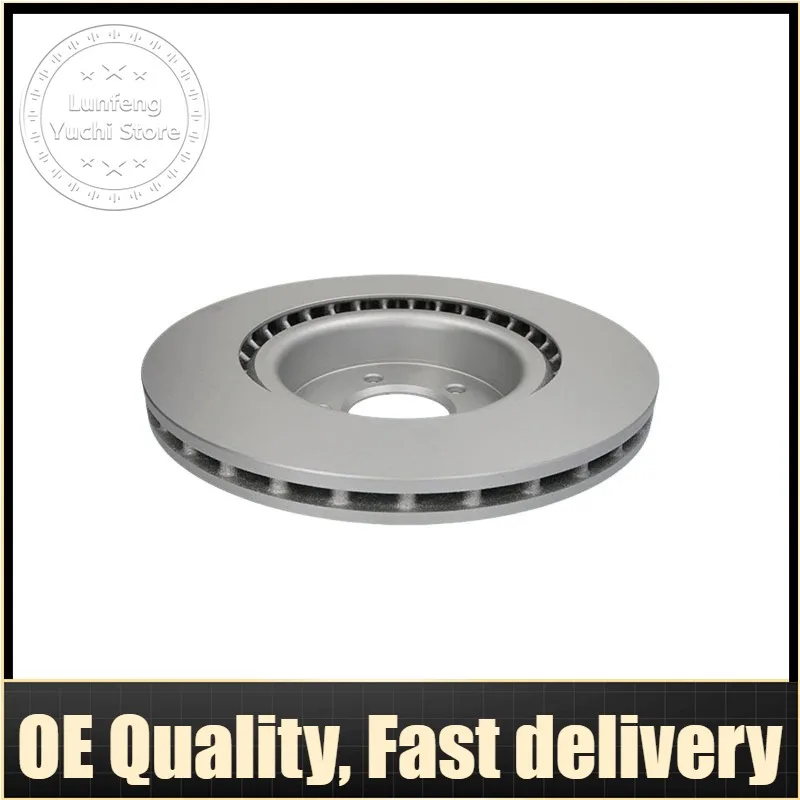 

Brake Disc For Land Rover L319, L320, L494 - SDB000624, SDB000623, SDB000622