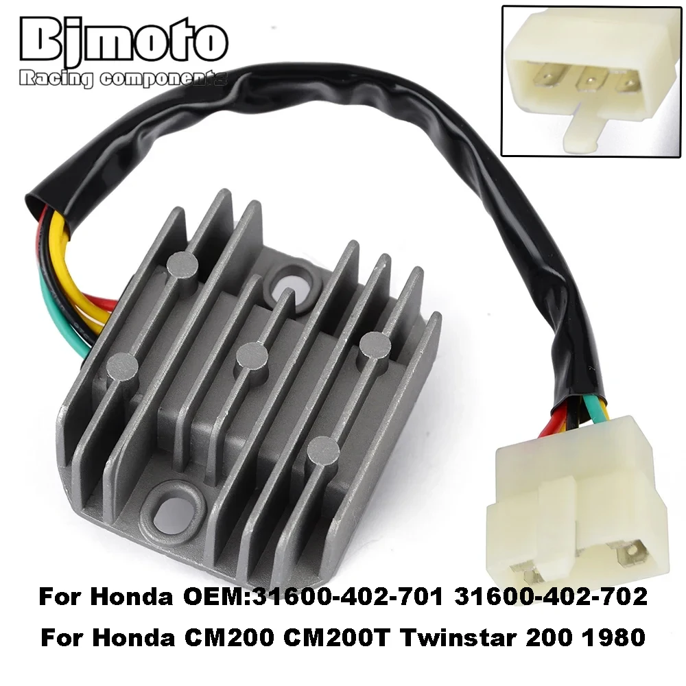 Motorcycle Regulator Rectifier for Honda TRX200 TRX200A TRX125 TRX125A TRX200SX FourTrax 200 125 200SX CM200 CM200T Twinstar 200