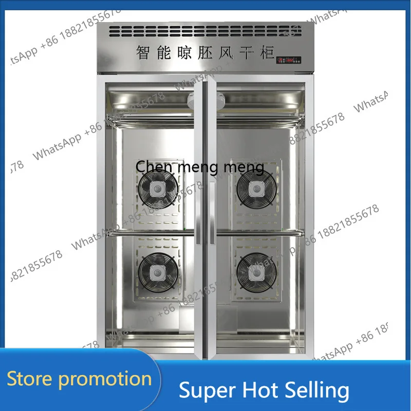 

Коммерческий интеллектуальный шкаф для сушки уток, сушилка для сушки эмбриона, жареная утка, шкаф для сушки воздуха, шкаф для выдувания уток с воздушным охлаждением A6