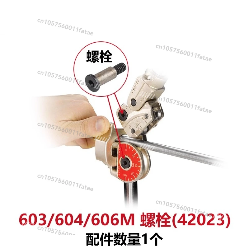 

Bolted Screw 600 Series Pipe Bender Accessories