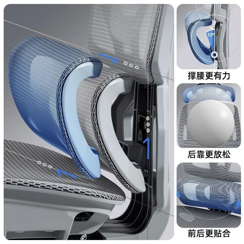 Ergonomic Office Chair with Lumbar Support Breathable Mesh Computer Gaming Chair Adjustable Height Swivel Seat for Home view 3