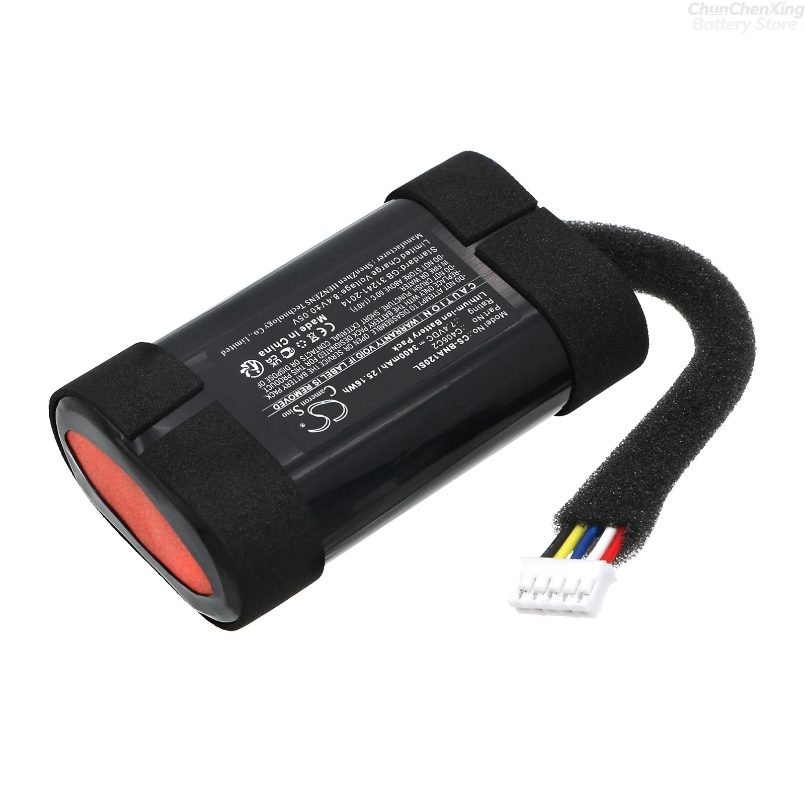 Cameron Sino 7.4V 3400mAh Replacement Speaker Battery for Bang & Olufsen BeoPlay Beosound A1 2nd Gen C406C2 C406C3