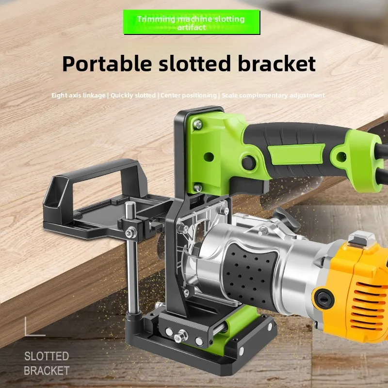 Mortise Jig Woodworking Slotting Locator Compact Router Attachment Router Edge Guide Trimming Machine Hand Tool