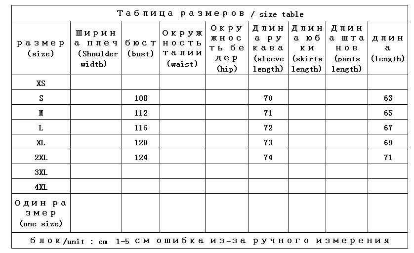 95% biała kurtka puchowa damska nowa zimowa ciepła wiatroszczelna wodoodporna i pogrubiona kurtka z kapturem kurtka puchowa