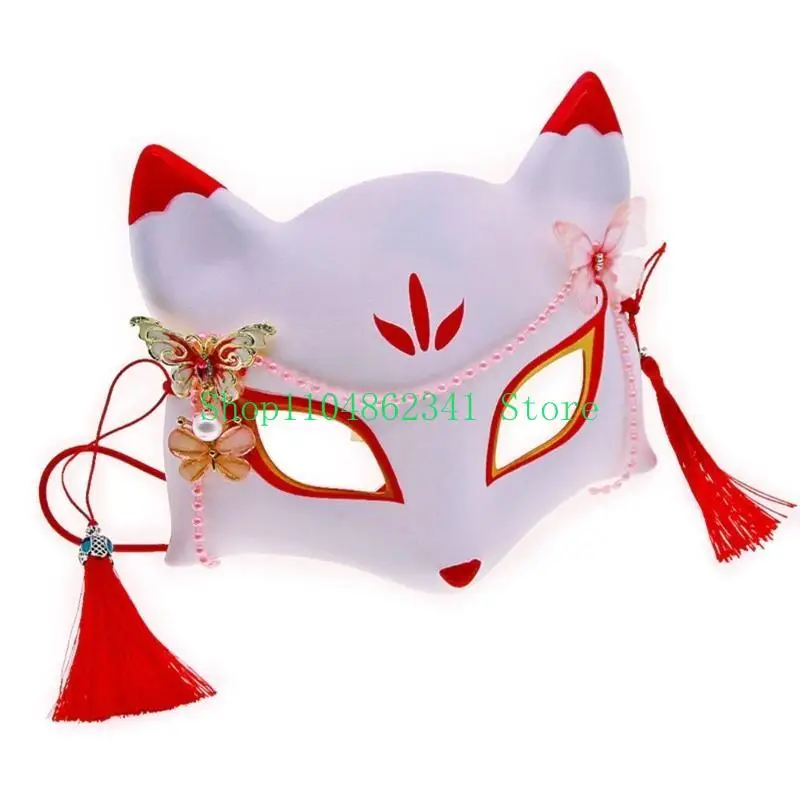 5asd Cats Mask Half Face Mask Anime Foxes Mask Japanese Cosplay Mask Halloween Mask
