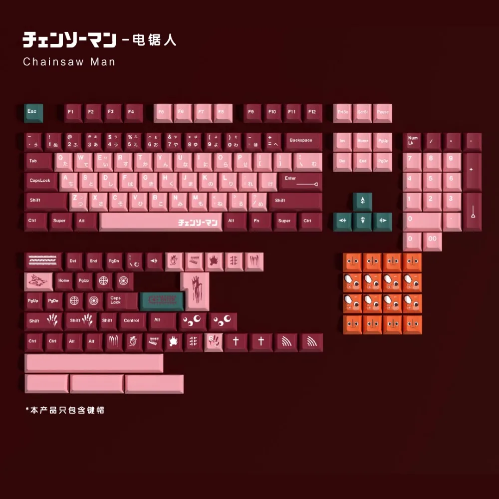 SOULCAT Chainsaw Man Theme Key Cap PBT Five-sided Dye-sub Mechanical Keyboard Keycaps Cherry Profile 170 Keys Anime Keycaps