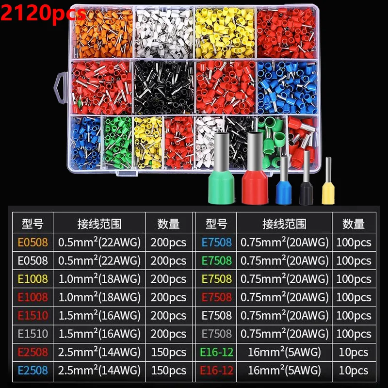 

2120PCS Boxed Series Insulated Terminal Block Cord End Crimping Sleeve Terminal CableWire Connector Electrical Tube Suit