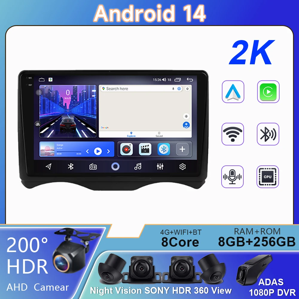 

For Citroen C2 C3 2002 2003 - 2006 Video Player Android Auto Car Radio GPS Navigation QLED Multimedia Stereo Carplay No 2din DVD