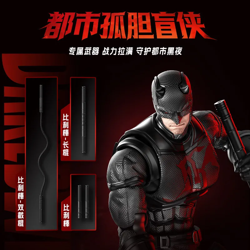 블로키스 오리지널 스파이더맨 안티 베놈 데어데빌 마블  - Model Kit Ultron 리뷰 및 가격
