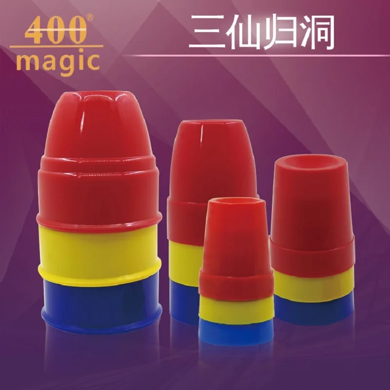 

Environmentally friendly Three Immortals Returning to the Cave, Three Cups Magic Ball, Three Immortals Cup Magic Toys,