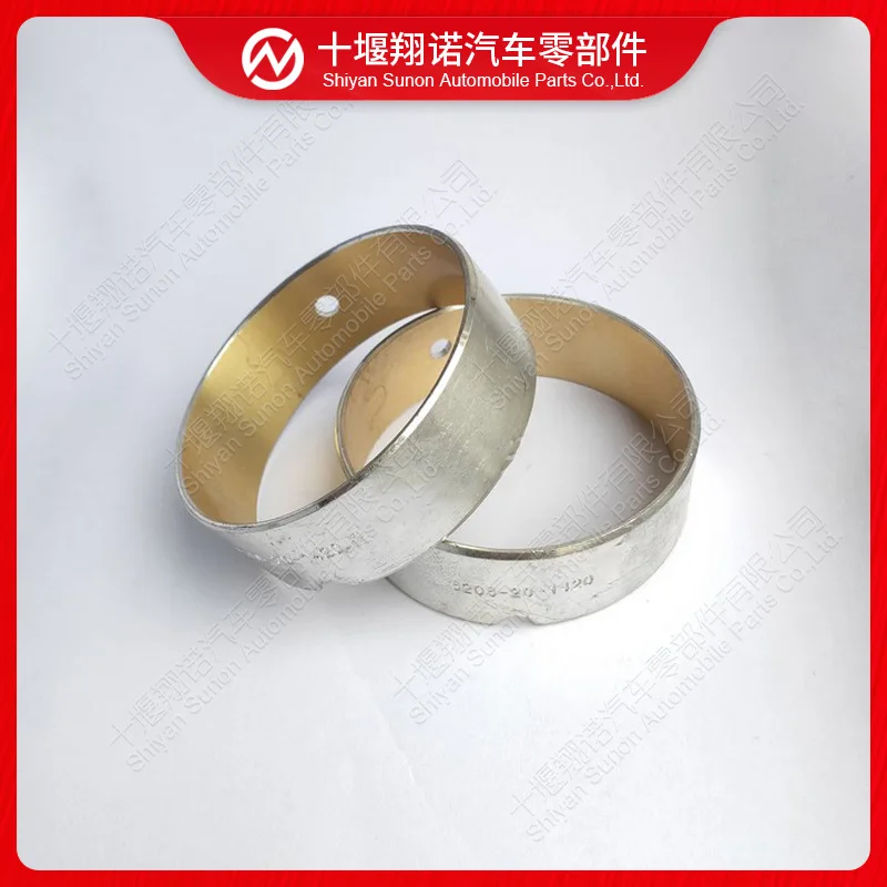 

2Pcs for Cummins B3.3 engine connecting rod bushing 4994312 4994313 6206211420