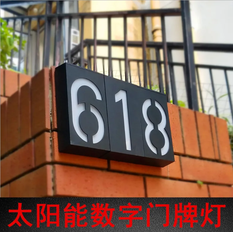 

Solar Door Digital number Not afraid of water Garden Solar wall Villa Porch lights