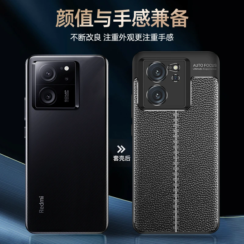 For Cover Xiaomi Mi 13T Pro Case For Mi 13T 13 T Capas Shockproof Phone Back Armor Soft TPU Leather Fundas Mi 13 T 13T Pro Cover