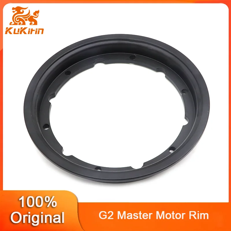 Original Motor Wheel Hub Ring for Kukirin G2 Master Electric Scooter B Version Motor Rim Motor Sided Wheel Hub Cover Parts