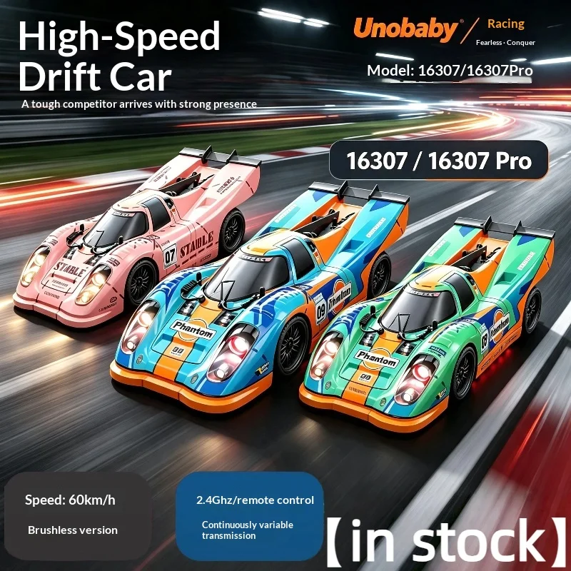 New Scy16307 Series 1:16 Remote Control Car High-Speed Pro Brushless Remote Control Car Four-Wheel Drive Flatbed Rc Drift Car