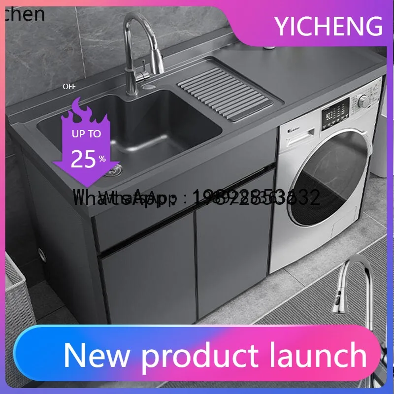 

X1 Balcony Laundry Cabinet Integrated Basin Combined Laundry Pool Washing Machine Cabinet with Rubbing Board