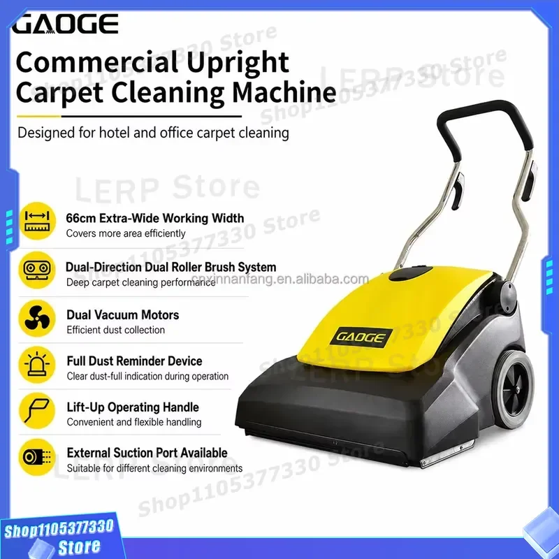 GOG LP-360 Commercial Carpet Cleaner Wide Double Brush Vacuum for Hotel Office Floor Cleaning Machine Heavy Duty Professional