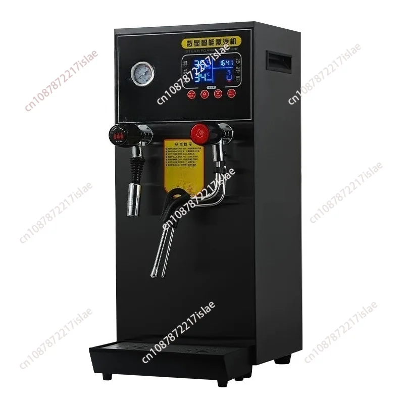 All-in-one Steam Boiler Milk Steamer, Commercial Hot Water Milk Foam Maker for Cafe & Milk Tea Store