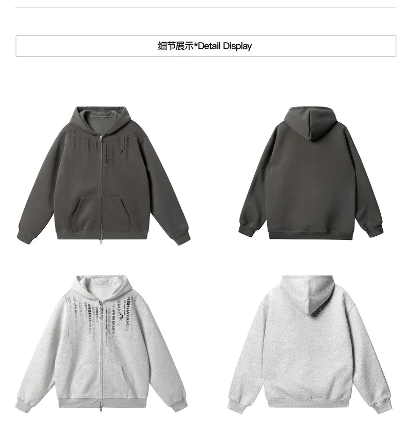 خريف جديد أمريكي شارع العليا موضة الاتجاه مقنعين سترة البلوز فضفاضة عادية تنوعا سترة للرجال #6