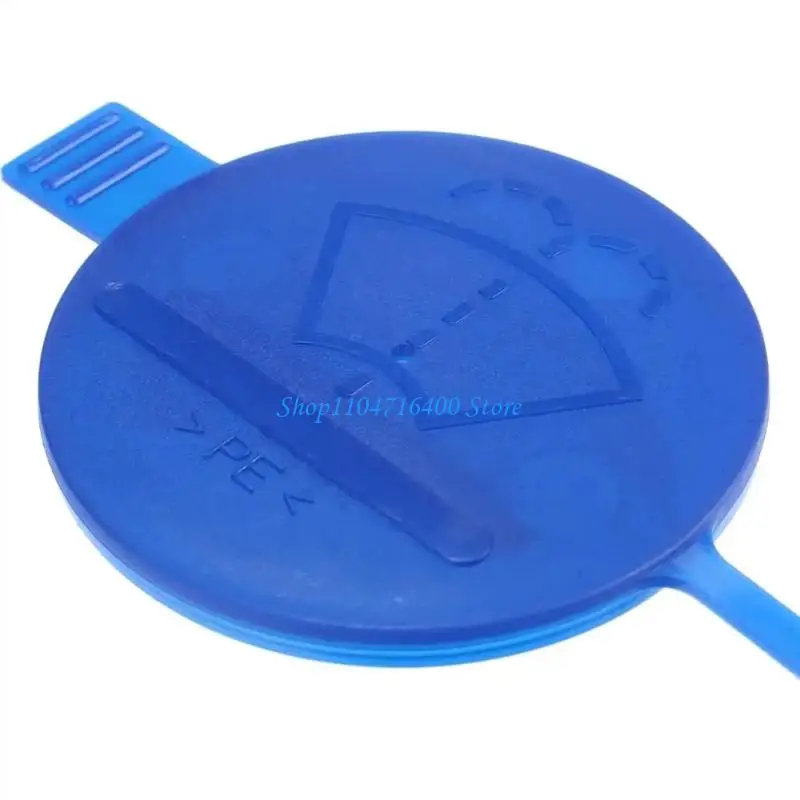 y1gd استبدال أغطية زجاجة غسالة سيارات لغطاء ممسحة غسالة الزجاج الأمامي A9068690072