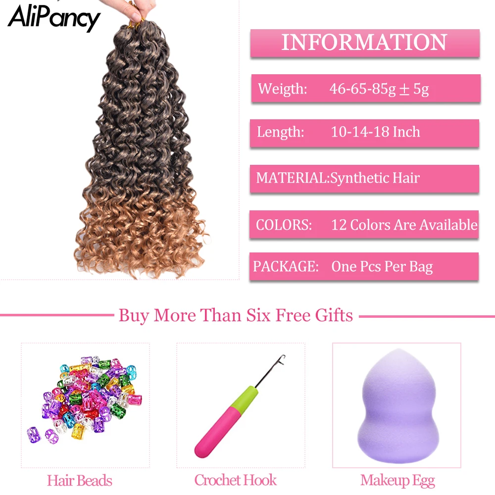 Synthetic Wave Curls Hair Extensions GoGo Curl Crochet Braids Hair  Afro Curls Ombre Curly Blonde Water Wave Braid For Women