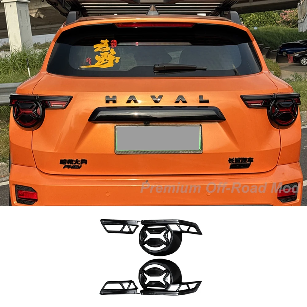 For Haval H7 /Dargo /PLUS Headlight Taillight Guard, Lamp Protection Grille Frame, Auto Exterior Modified Protective Accessories
