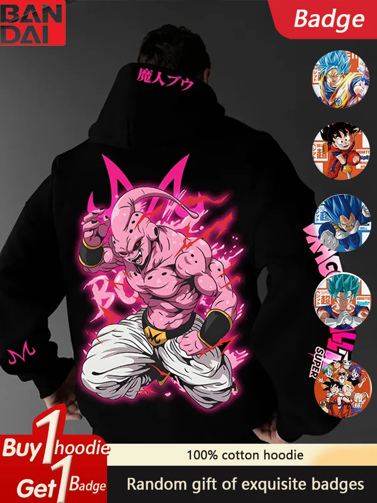 

2025 Dragon Ball Animation Peripheral Trend Versatile Sweater Autumn and Winter Men's and Women's Loose Hooded Sweater